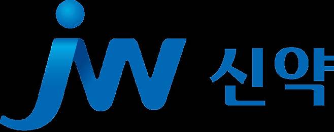 JW신약 CI.(사진=JW신약)