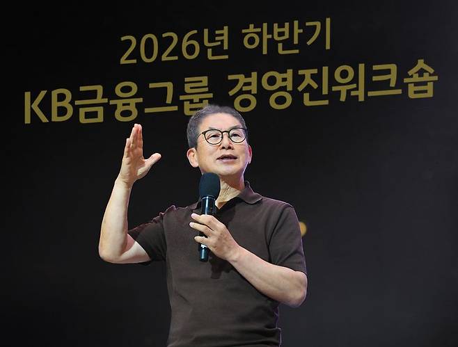 양종희 KB금융그룹 회장, 정무위 핵심 의원들과 잇단