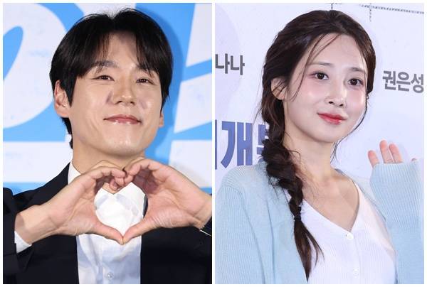 곽시양, 유지애