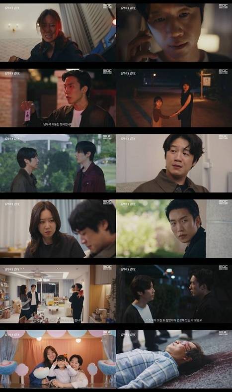 티브이데일리 포토