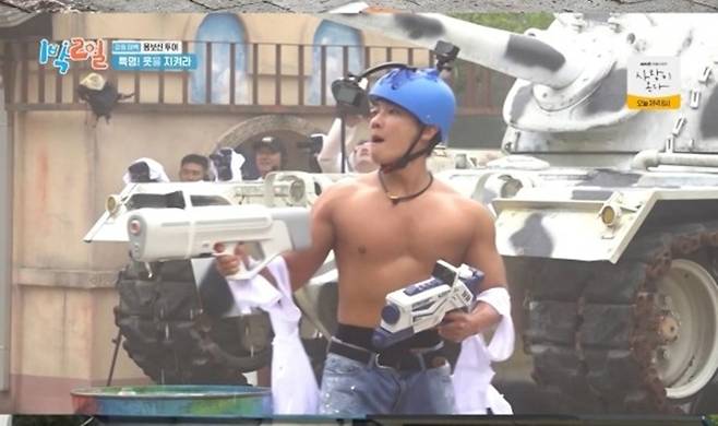 '1박 2일' 멤버들이 어딘가 수상한 몸보신 투어에 나섰다.