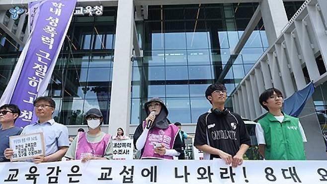연합뉴스