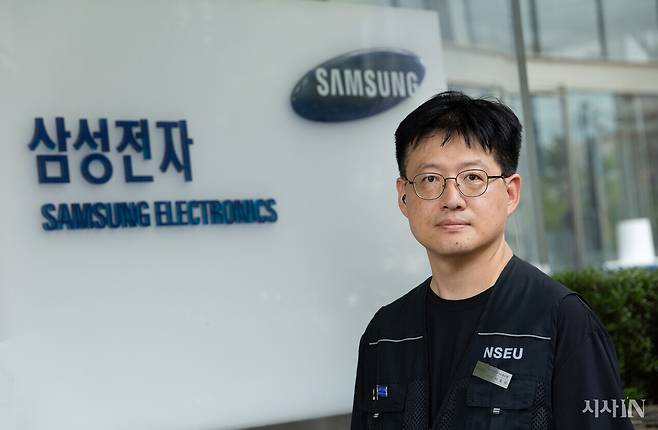 전국삼성전자노동조합 차기 위원장으로 입후보한 이호석 전 전삼노 수원지부장. ⓒ김흥구