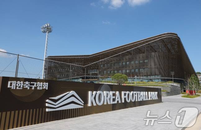 코리아 풋볼 파크 전경. /사진=뉴스1