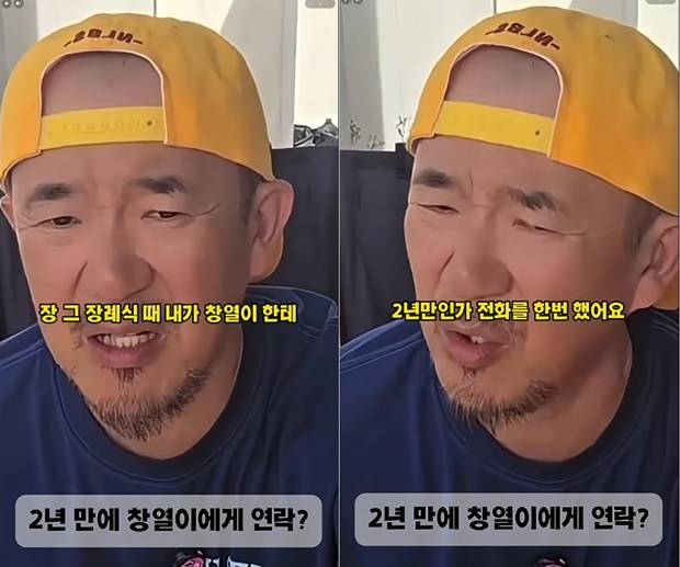 이하늘