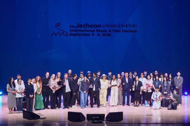 22회 제천국제음악영화제 주요 부문별 수상자들.영화제사무국 제공