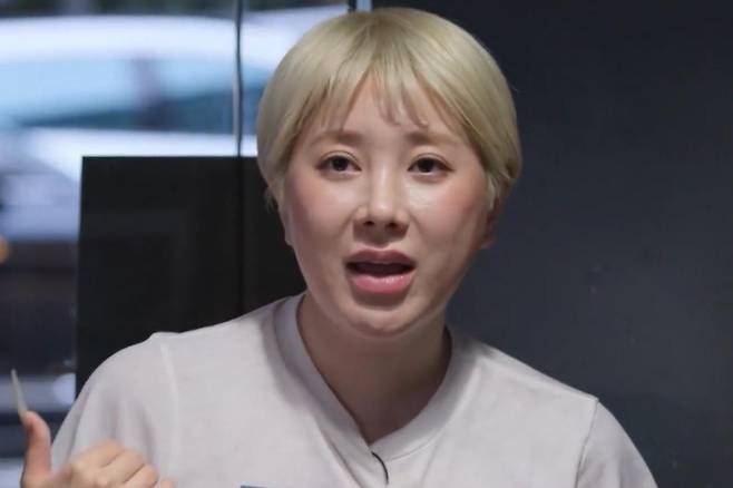 출처:SBS '무엇이든 해줄지니-비서진'