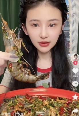 글로벌타임즈