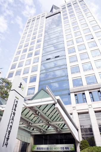 서울주택도시개발공사 사옥(SH 제공)