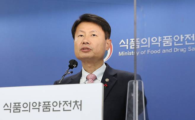 김강립 전 식품의약품안전처장. 연합뉴스