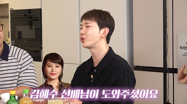 사진ㅣ유튜브 ‘신여성’ 캡처