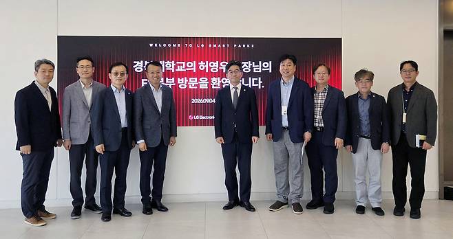 경남 창원 LG전자 ES사업본부를 방문 모습. /경북대 제공