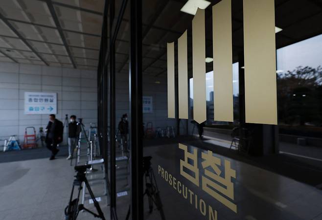 (사진=이데일리 DB)