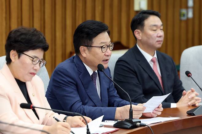 정점식 국민의힘 원내대표가 서울 여의도 국회에서 열린 원내대책회의에서 발언을 하고 있다. 2026.9.1/뉴스1