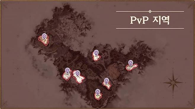 PVP도 선택해서 즐기면 된다