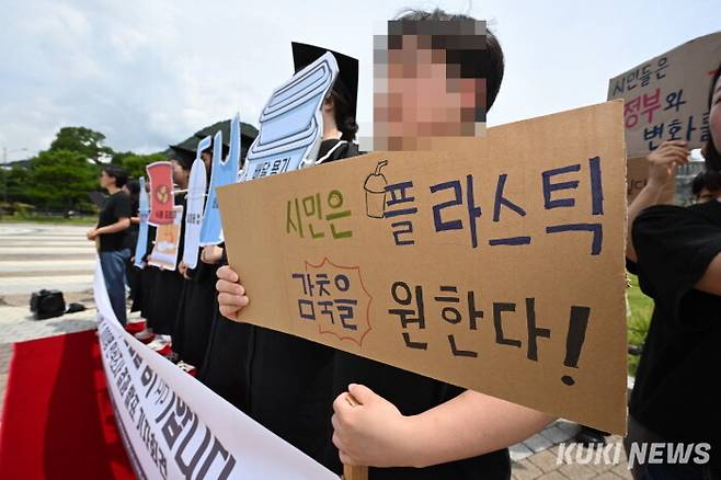 쿠키뉴스 자료사진