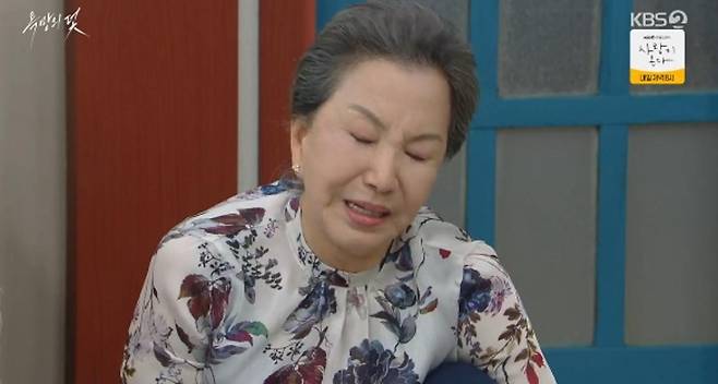 출처:KBS2