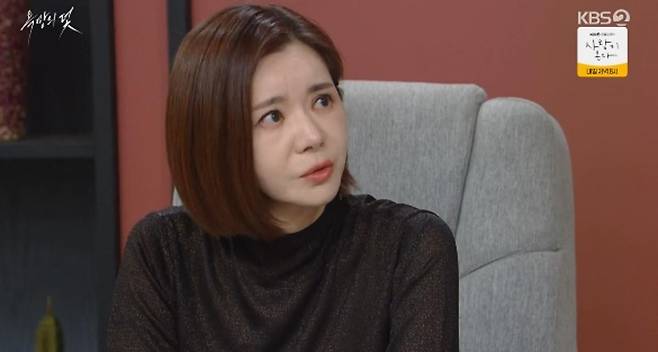 출처:KBS2