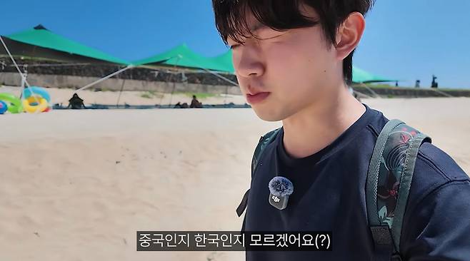 제주 우도를 찾은 한 여행 유튜버가 중국인 관광객 비중이 크게 늘어난 현지 분위기를 전했다./사진=유튜브 '까르보승엽' 화면 갈무리