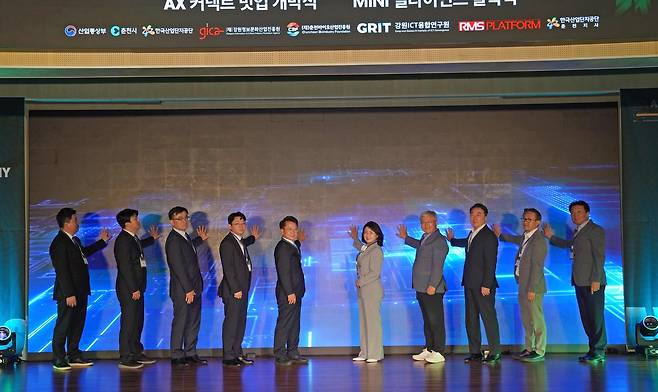 춘천에는 청년 일자리도 늘고 있다. 후평산단의 AX를 도모하고 있는 산·학·관 협력체