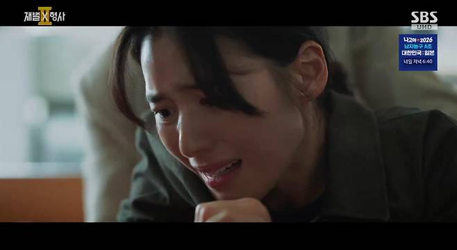 출처:SBS '재벌X형사2'