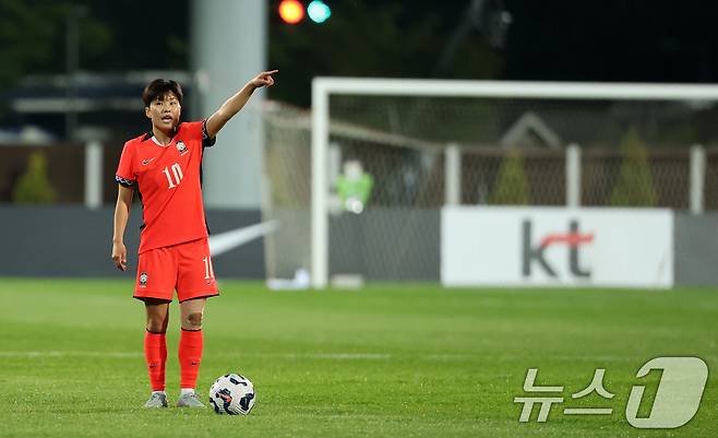 여자 축구대표팀 지소연. ⓒ 뉴스1 이승배 기자