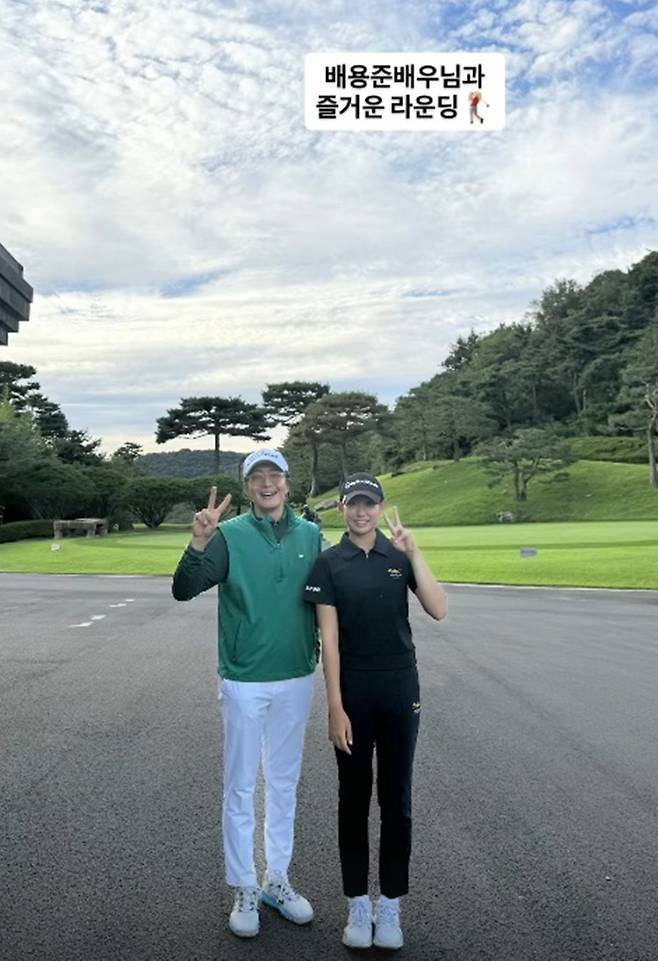 김서아 SNS