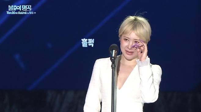 출처:KBS2 '불후의 명곡'