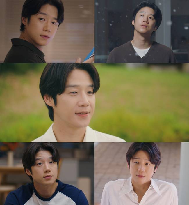 사진=MBC ‘유부녀 킬러’