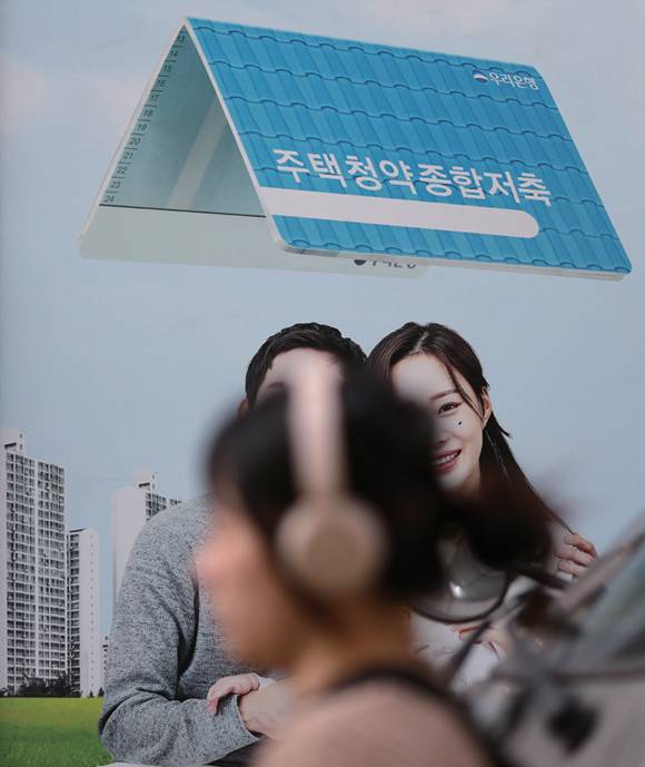 ⓒ연합뉴스