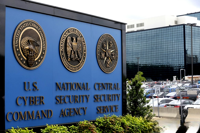 미국 국가안보국(NSA) 입구의 표지판. 연합뉴스