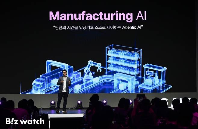임우형 LG AI연구원 공동 연구원장이 14일 서울 강서구 마곡 LG사이언스파크에서 열린 'LG AI 토크 콘서트 2026'에서 기조연설을 하고 있다./사진=이명근 기자 qwe123@
