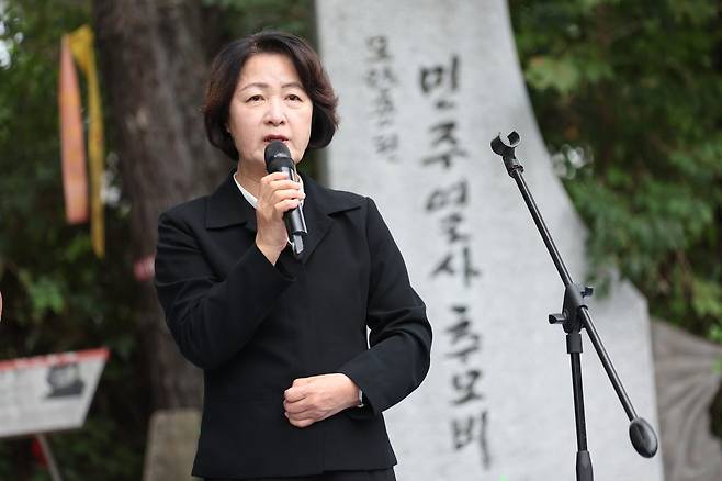 추미애 경기도지사.(사진=경기도)