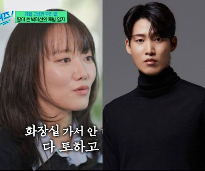tvN, 큐브엔터테인먼트