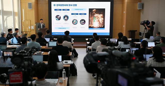 박종찬 한국항공우주연구원 한국형발사체고도화사업단장이 15일 서울 광화문에서 열린 간담회에서 발표하고 있다./우주항공청, 한국항공우주연구원