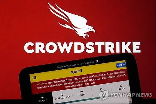 크라우드스트라이크. AP 연합뉴스 자료사진
