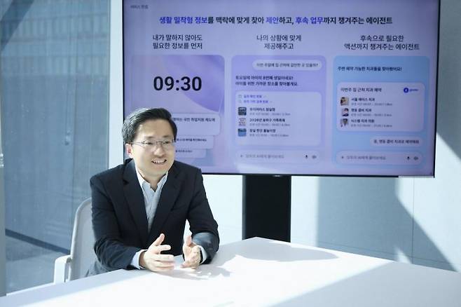 김지훈 SK텔레콤 AI사업본부장이 지난 14일 서울 중구 T타워에서 언론과 인터뷰를 하는 모습. SKT 제공.