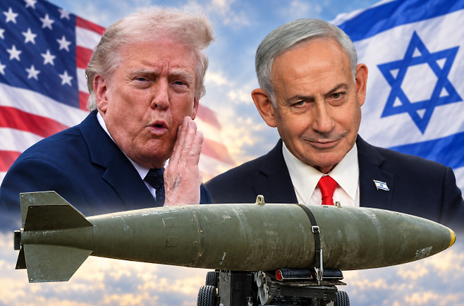 도널드 트럼프 미국 대통령(왼쪽)과 베냐민 네타냐후 이스라엘 총리의 자료사진에 MK-84 항공폭탄과 양국 국기를 합성한 이미지. 폭탄은 1991년 걸프전 당시 자료사진을 활용했으며, 이번 판매 물량을 촬영한 것은 아니다. AFP·UPI 연합뉴스, 퍼블릭 도메인. AI 활용 합성