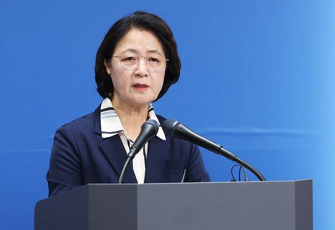 추미애 경기도지사가 경기도 수원시 경기도청에서 '경기도 재정 비상 상황' 선언 기자회견을 하고 있다. ⓒ연합뉴스