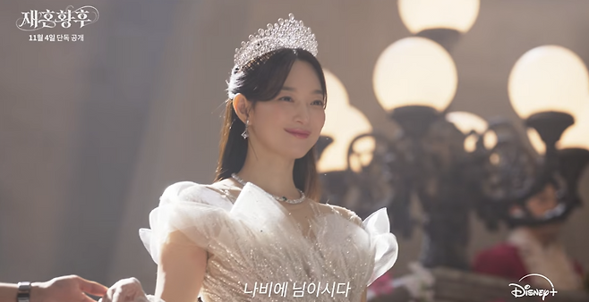 디즈니플러스코리아 캡처.
