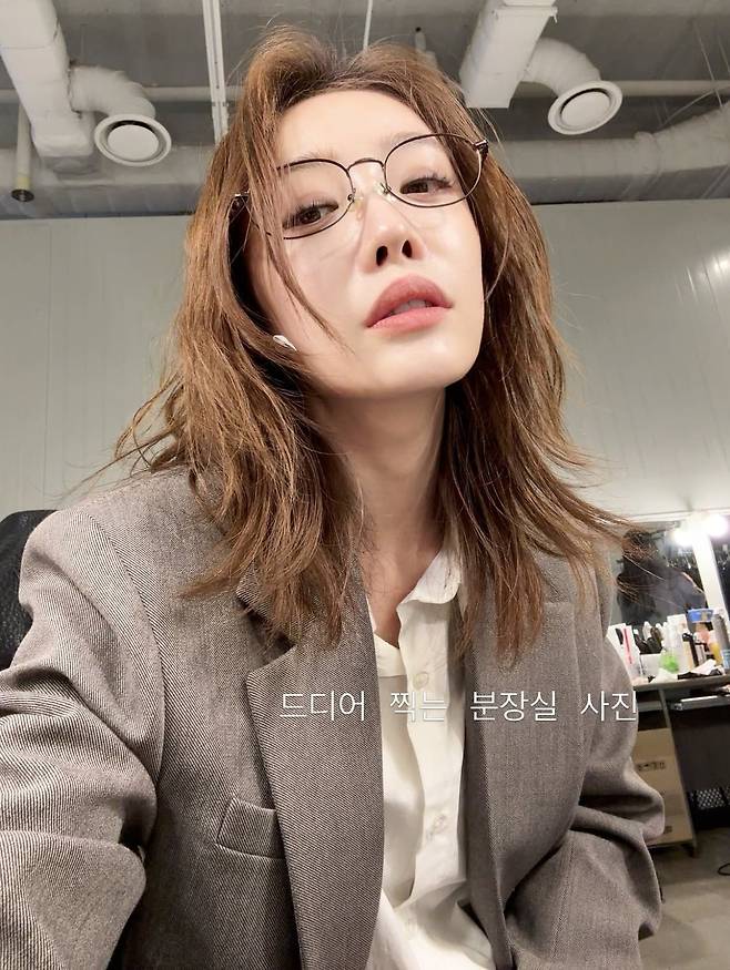 사진 = 김히어라 인스타그램