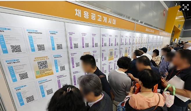 사진=연합뉴스