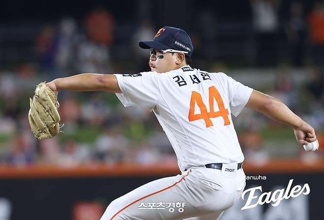 김서현. 한화이글스 제공