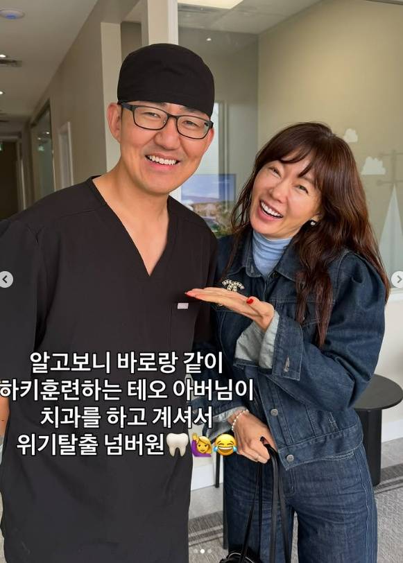 /사진=안선영 SNS