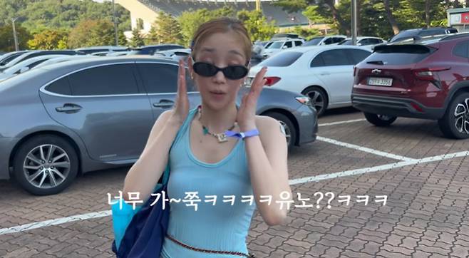 /사진=유튜브 채널 '하!주연' 영상 캡처