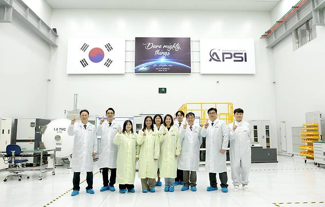 태국 GISTDA 대표단 AP위성 방문