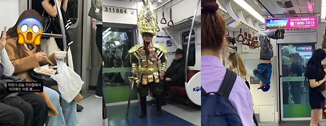 '지하철 빌런'으로 검색되는 이미지들 갈무리. 스레드 캡처