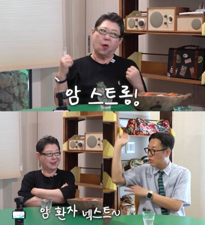 양희은은 "내가 사실은 4월에 암 수술을 하고 눈 수술은 6월"이라며 암 수술을 받은 사실도 털어놨다. 양희은은 30세 때 말기 난소암으로 3개월 시한부 판정을 받은 적이 있다./사진=유튜브 채널 '김영철 오리지널'