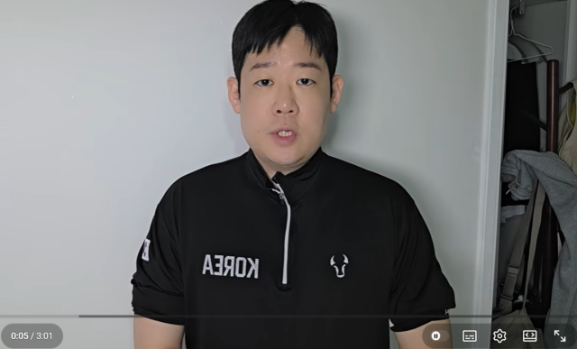 공채개그맨 박종욱이 “공채 개그맨 술집 난동 나 아니니까 그만 연락해라, 제발. 개그맨분들. 지겨워 죽겠다”고 해명했다./유튜브 채널 '박종욱'