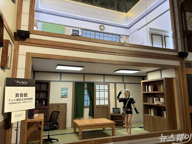 TGS 2026에 참가한 넥슨게임즈 부스. 사진=김세현 기자